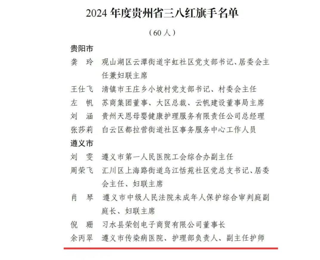 微信圖片_20250619162006.jpg
